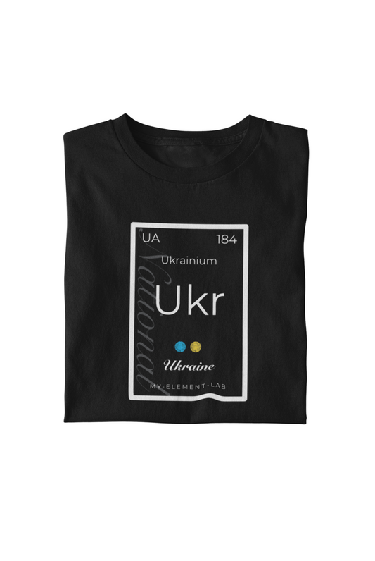 Ukraine Element T-Shirt ♥️